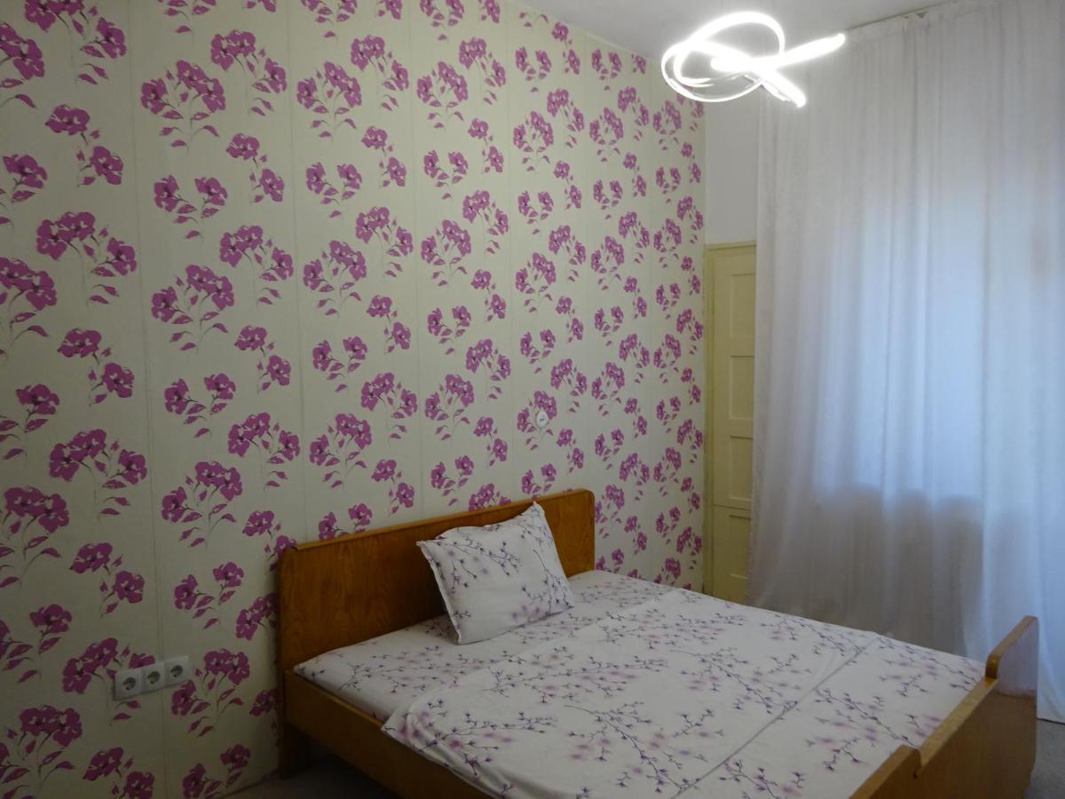 Place In Downtown * Sofya